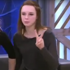 ШКУРА