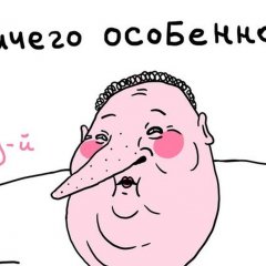 Шкя