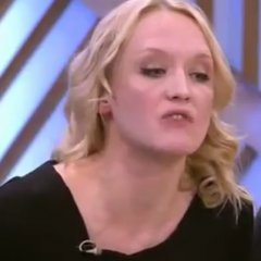 Шурыгина
