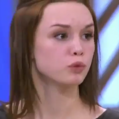 Шурыгина