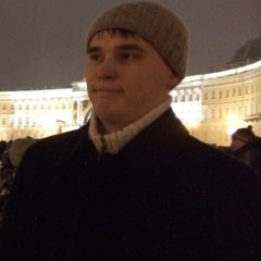 Скептик