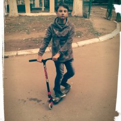Скутер