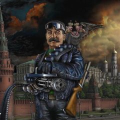 Сталинатор