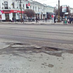 Суmy