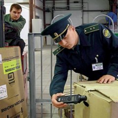 Таможня