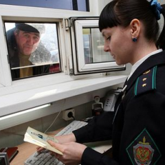 Таможня