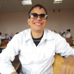 То чувство