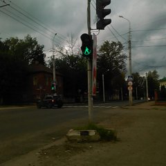 Только не плач