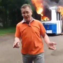 Троллейбус