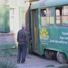 Украина