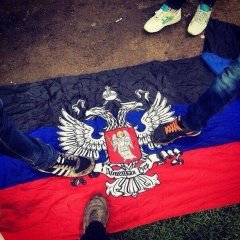 Упс