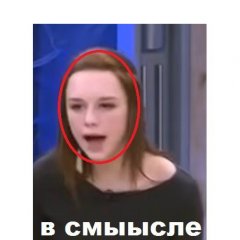 Ва