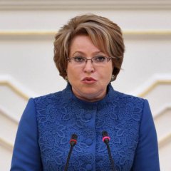 Валентинка
