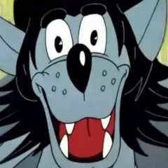 Волк из ну погоди