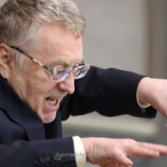 ВЖУХ с Жириновским
