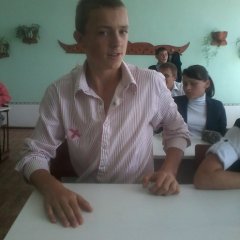 Я Еліта
