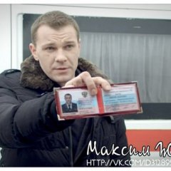 Я тракторист местного НПЗ