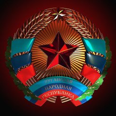 За пролетарскую оппозицию