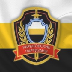 За пролетарскую оппозицию
