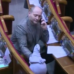 Ждун в Раде