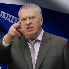 Жирик