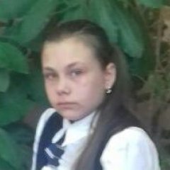 Злая школьница