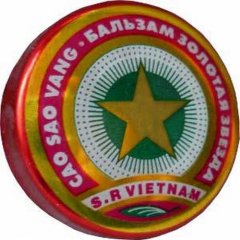 Звездочка Бальзам
