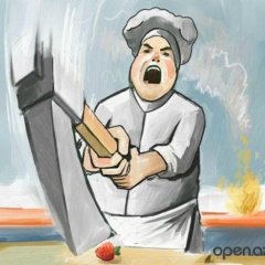 А сейчас по щям получишь фыыых злой повар