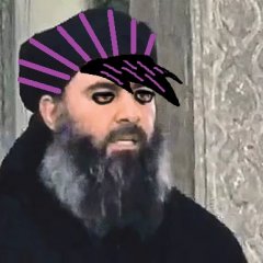 Абу Эмо Бакар