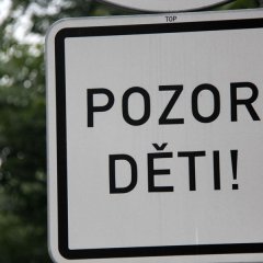 Ахтунг
