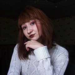 Алегрова