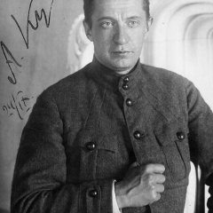 Александр Керенский