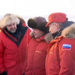Арктика