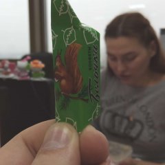 Белочка