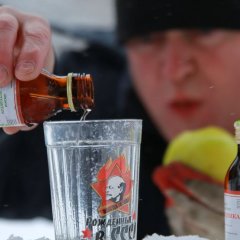 Боярышник