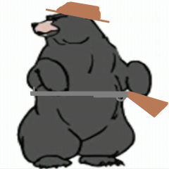 Бурый медведь