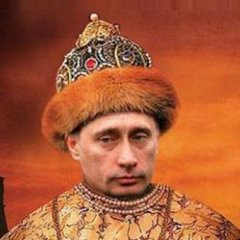 Царь путин