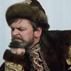 Царь