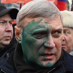 Чмо американское