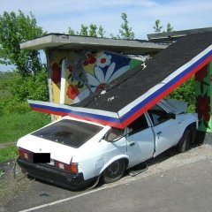 Цоемобиль