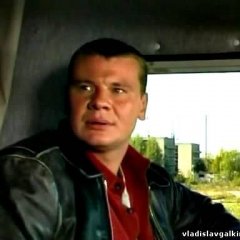Дальнобойщик Сашок