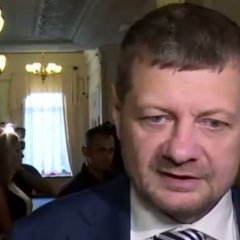 Даун