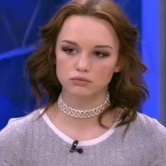 Диана Шуригина