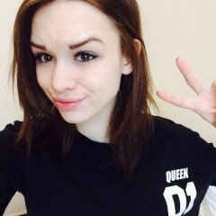 Диана Шуригина