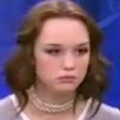Диана Шуригина