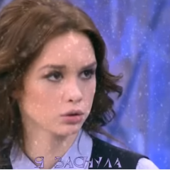 Диана Шурыгина