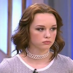 Диана Шурыгина