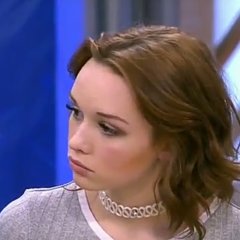 Диана Шурыгина