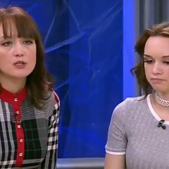 Диана Шурыгина