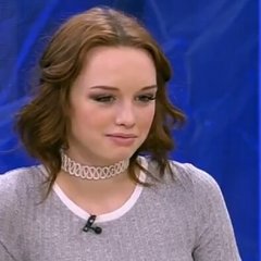 Диана Шурыгина